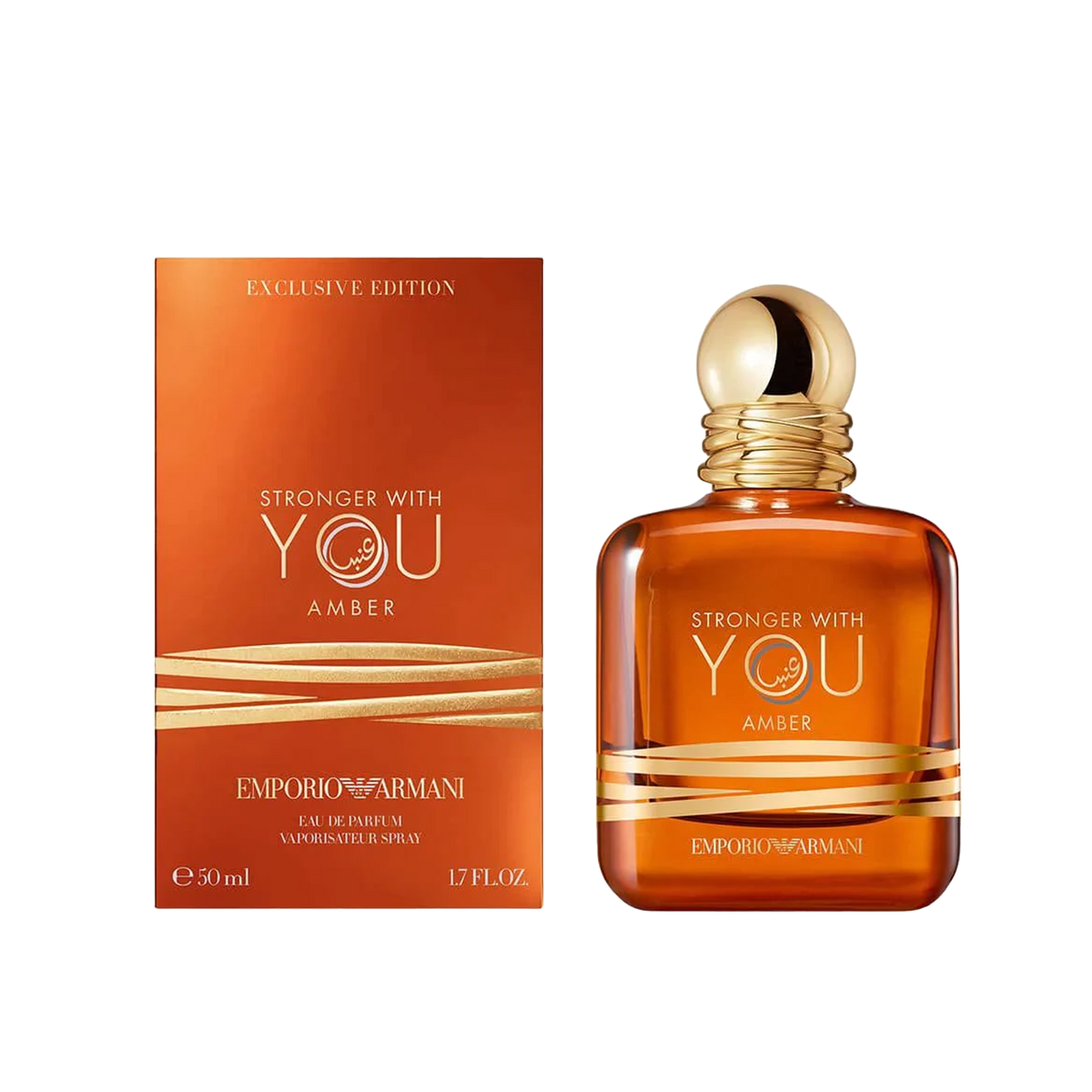 Armani (Emporio Armani) Stronger With You Amber Exclusive Edition EDP 100ml