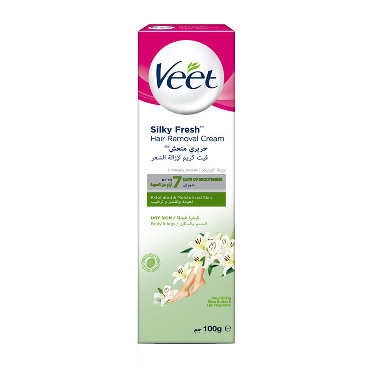 Veet Silky Fresh Hair Removal Cream Sensitive Skin 100Ml