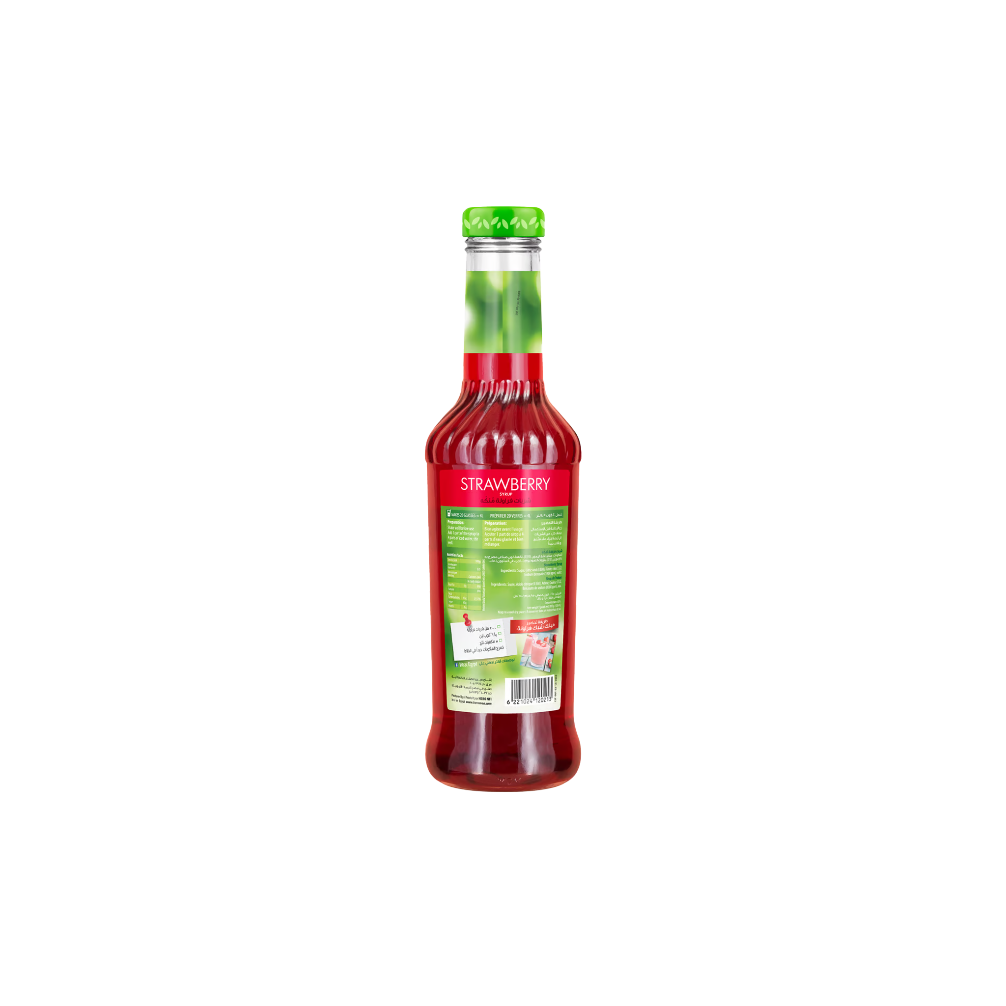 VITRAC - Strawberry Syrup - 650ml