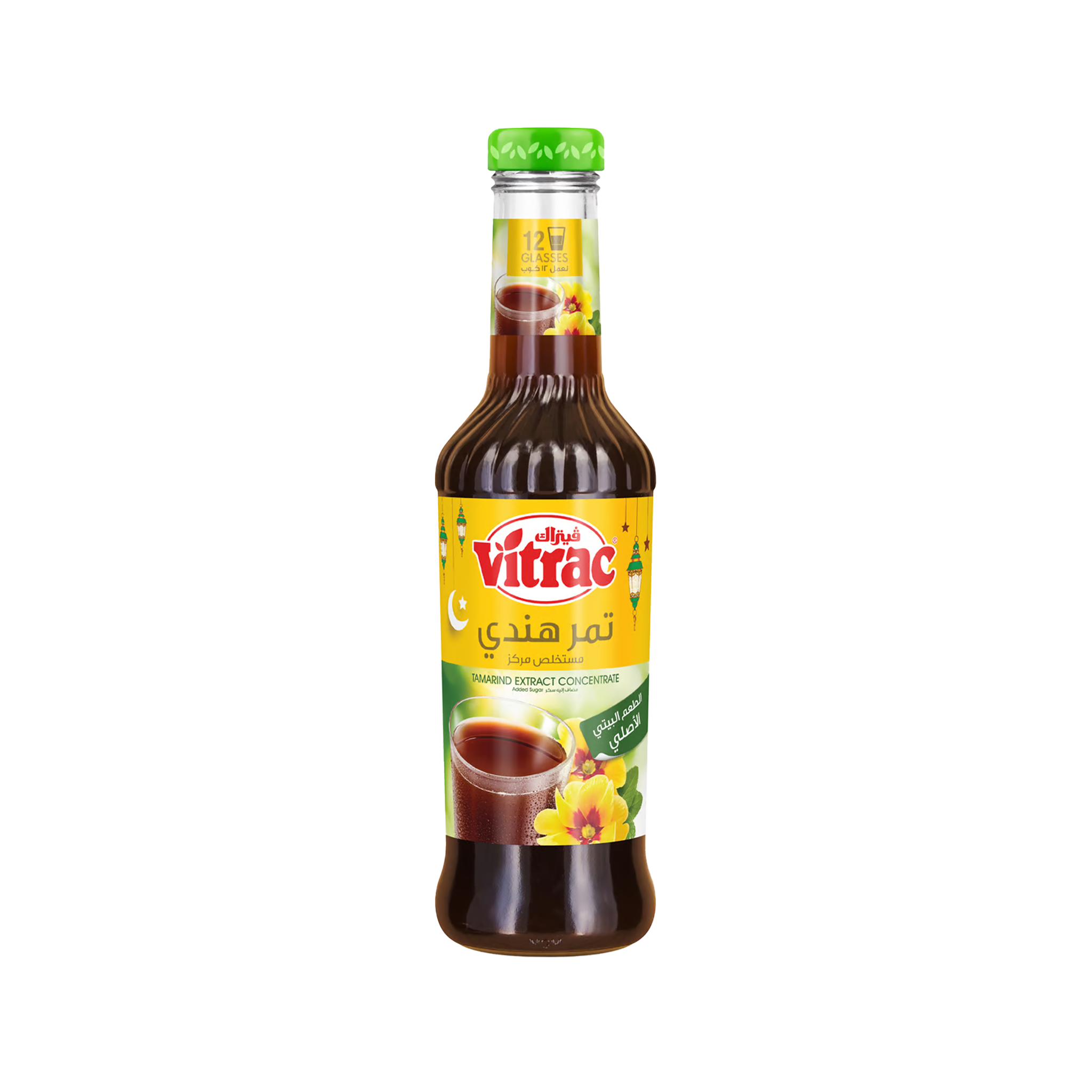 VITRAC - Tamarind Syrup - 650ml