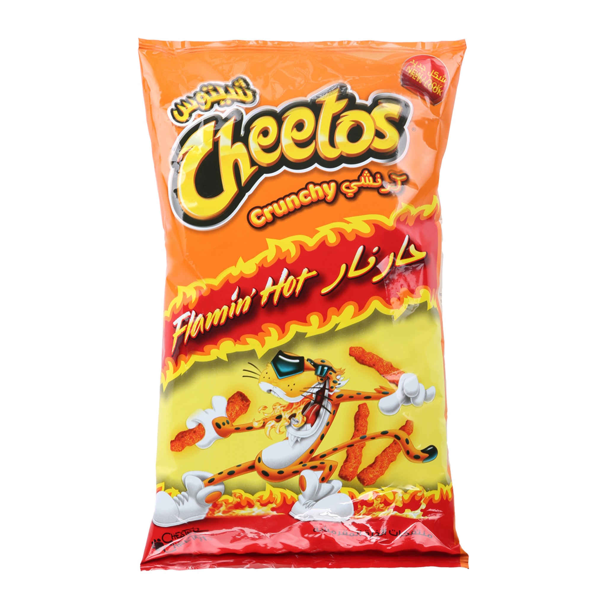 Cheetos Asst Flamin Hot 205Gm