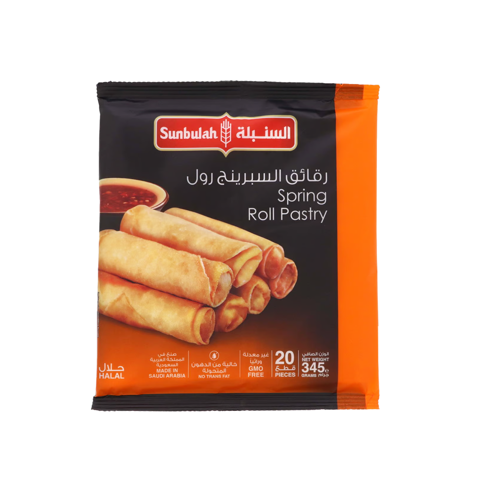 Sunbulah Puff Pastry Block Sheets 400g