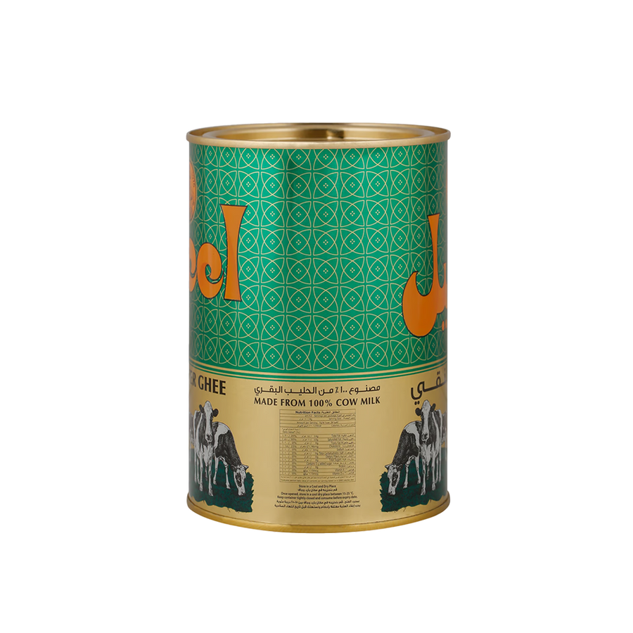 Aseel Pure Butter Ghee 800G by Hayat Market