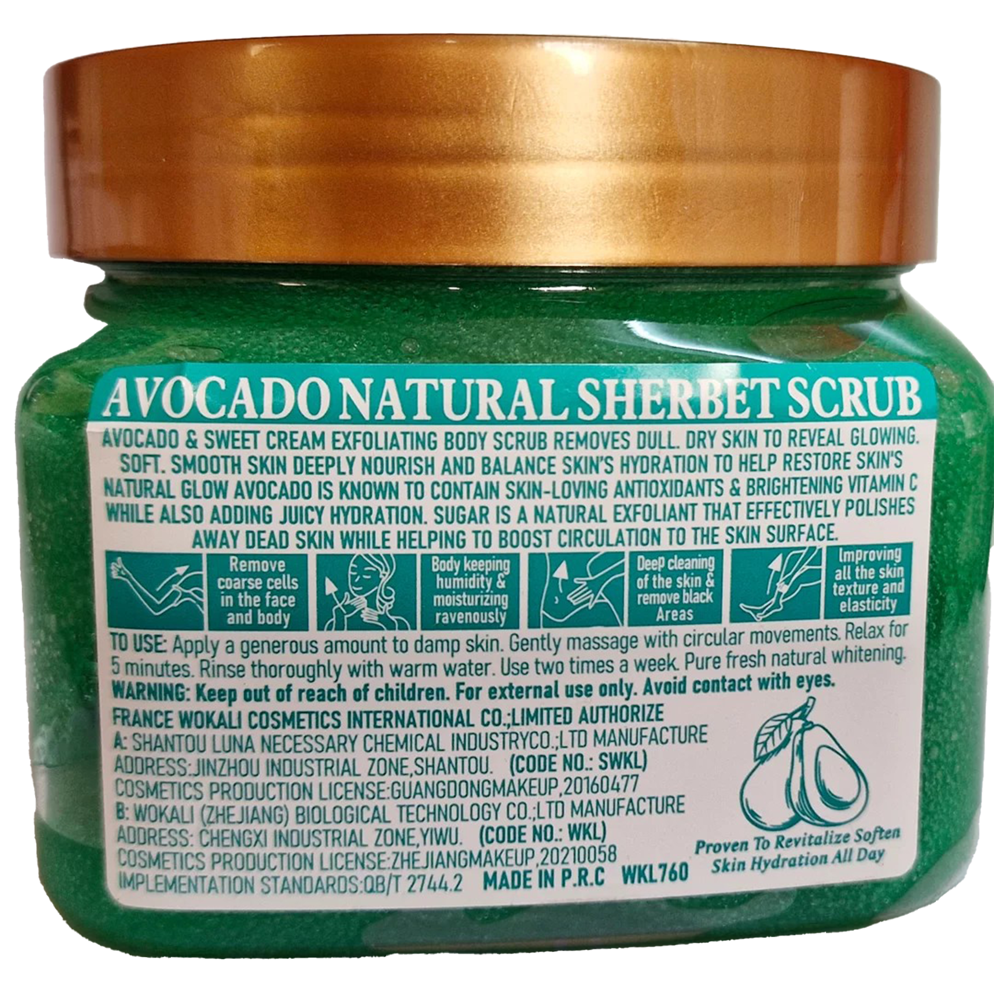 Fruit Of The Wokali Avocado Scrub 600G