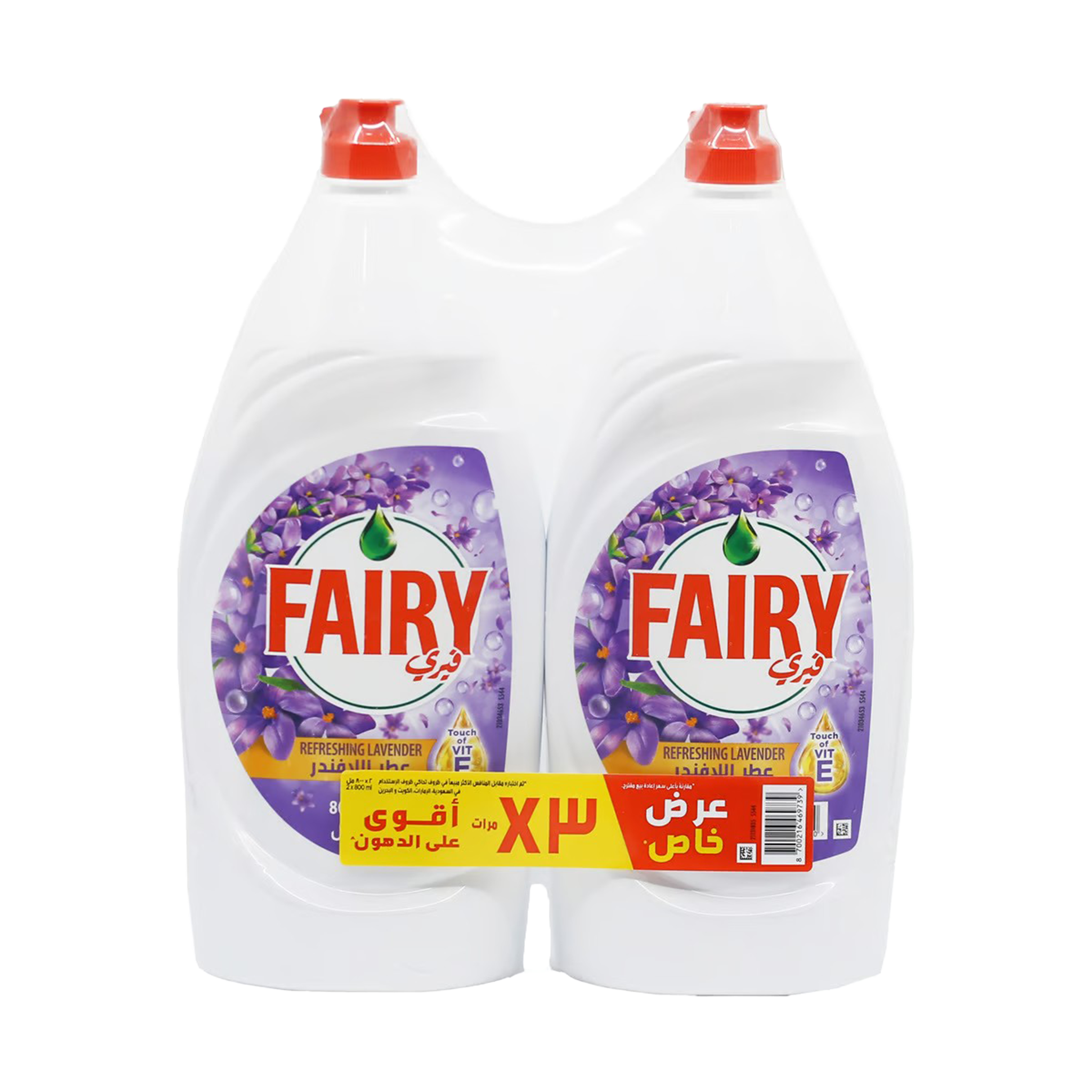 FAIRY D/W LIQUID REFRESHING LEVENDER 600ML