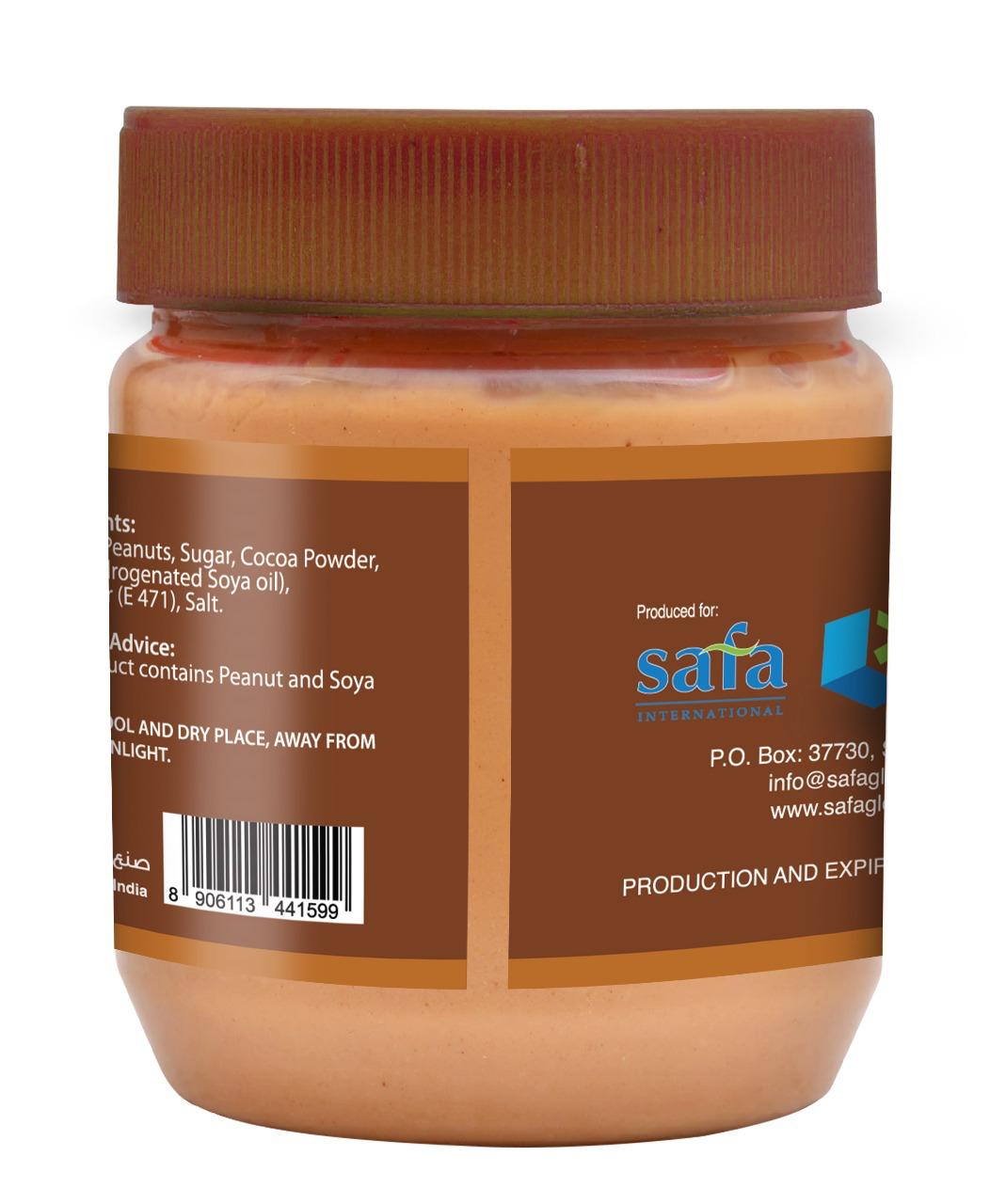 Primo Peanut Butter Chocolate340gm