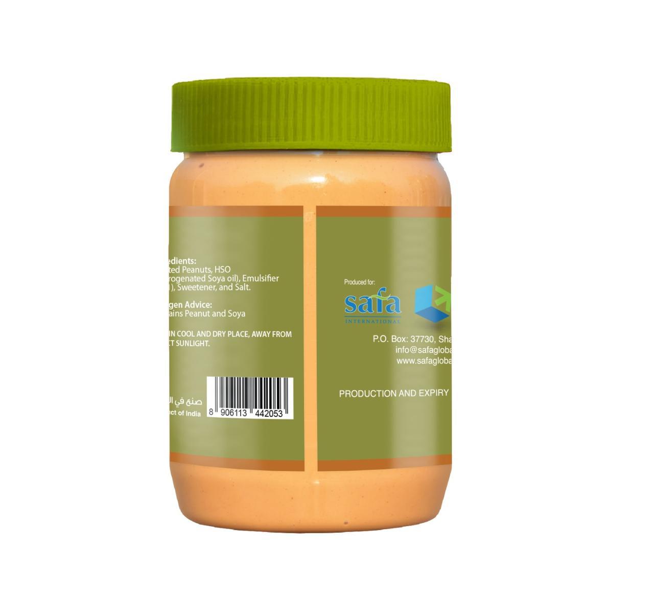 Primo Peanut Butter Sugar Free 510G