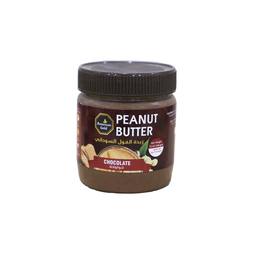 American Peanut Butter Chocolate 340g