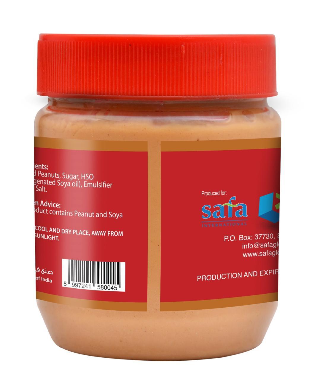 Primo Peanut Butter Creamy 340G