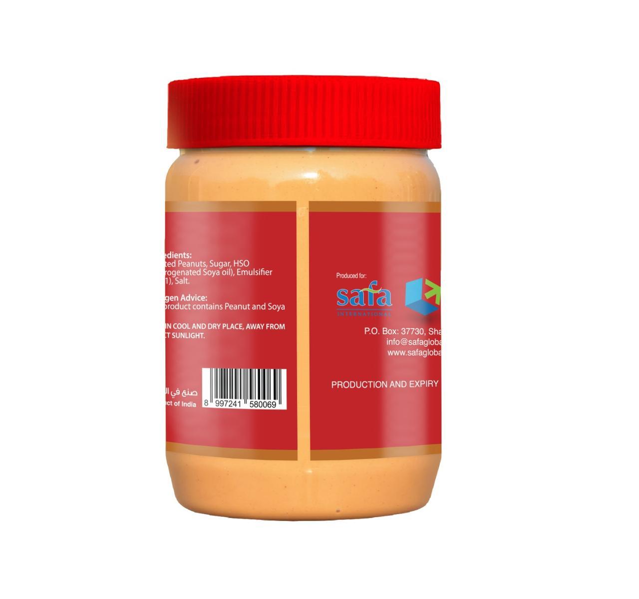 Primo Peanut Butter Creamy 510G