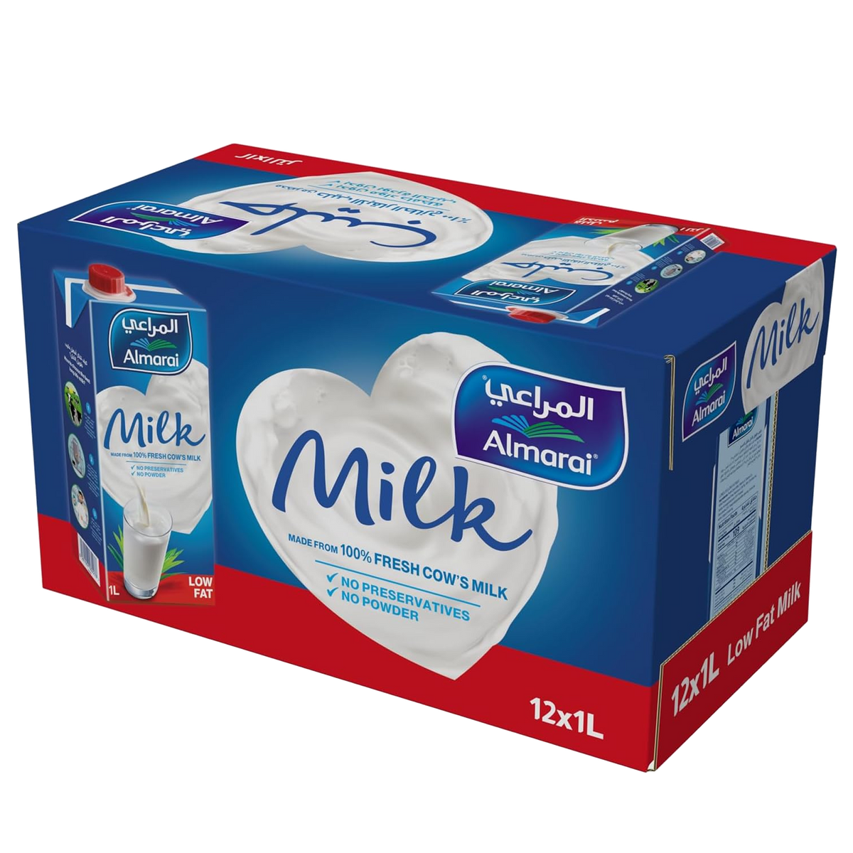 Al Marai Milk Low Fat Long Life Carton