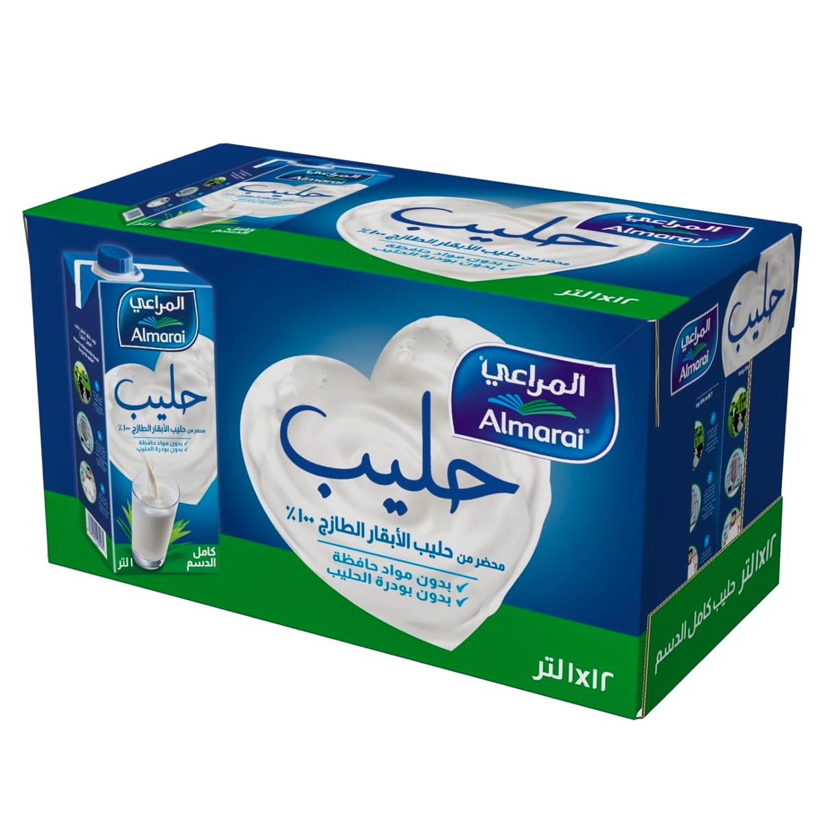 Al Marai Milk Full Fat Long Life carton