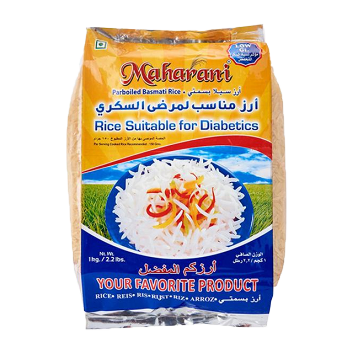 Maharani Basmati (Diabetic) Rice 1Kg