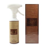 Mousuf Air Freshener 350Ml