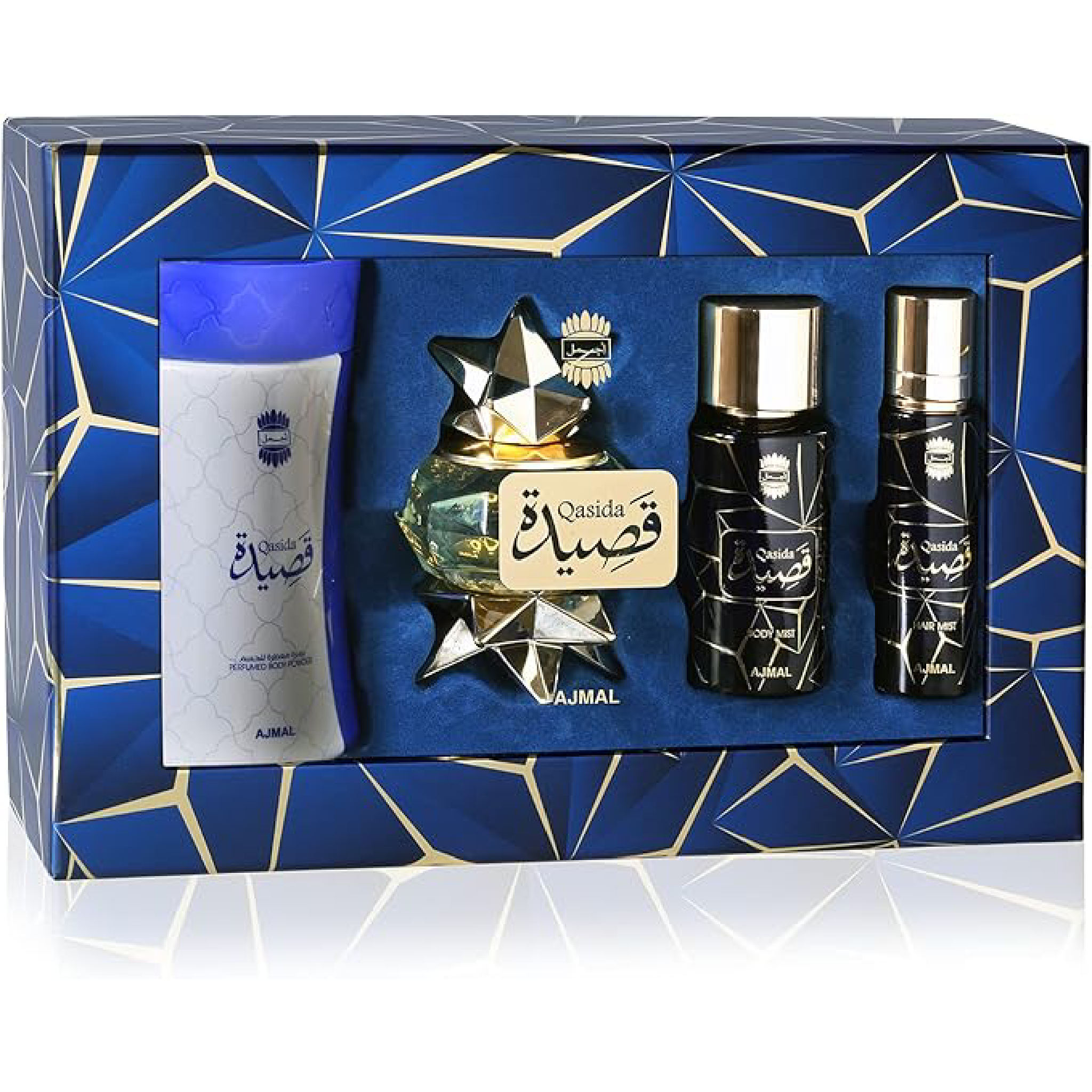 Ajmal Perfumes Qasida Gift set