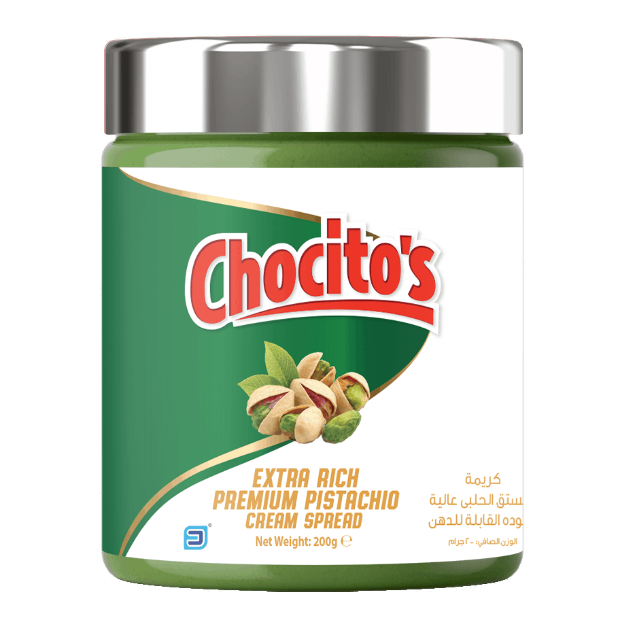 Chocitos Pistachio Cream Spread 200Gm