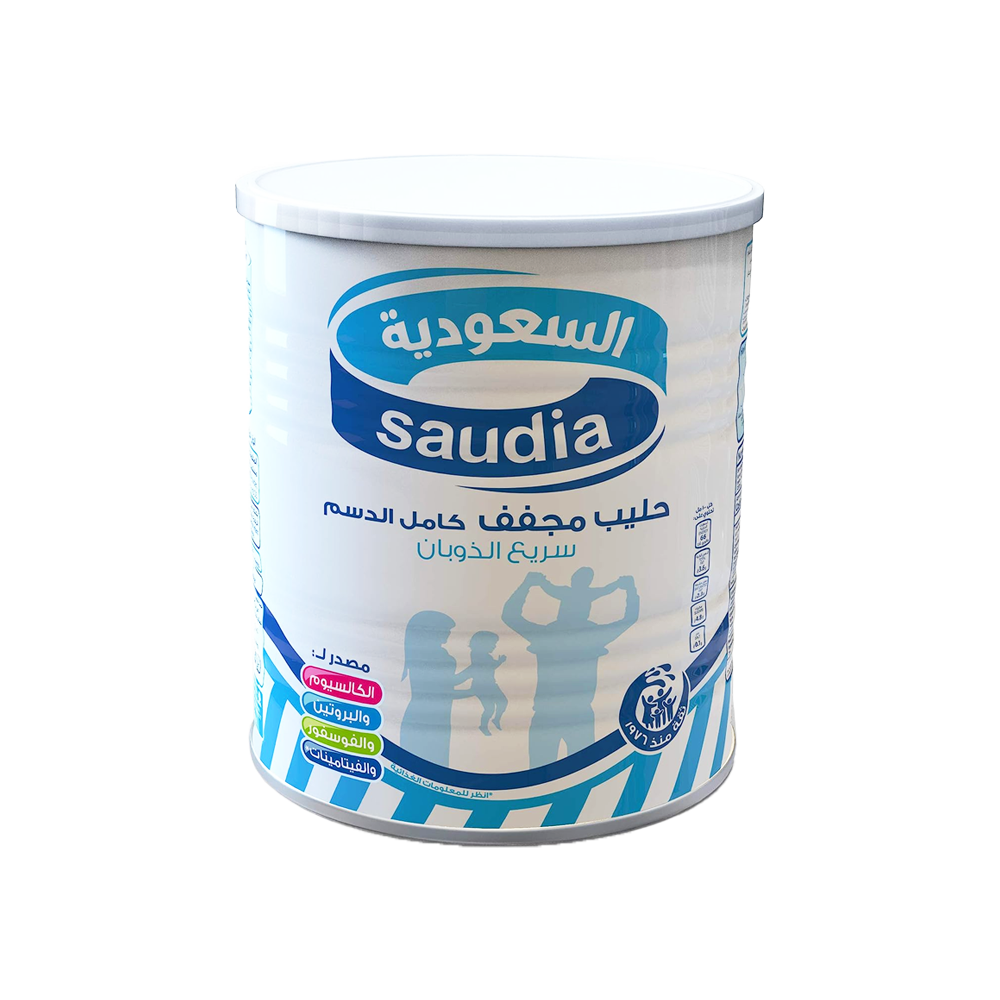 Saudia Instant Milk Powder Full Cream 2.5kg