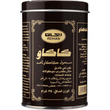 Reihan Fine Cocoa Powder 125g
