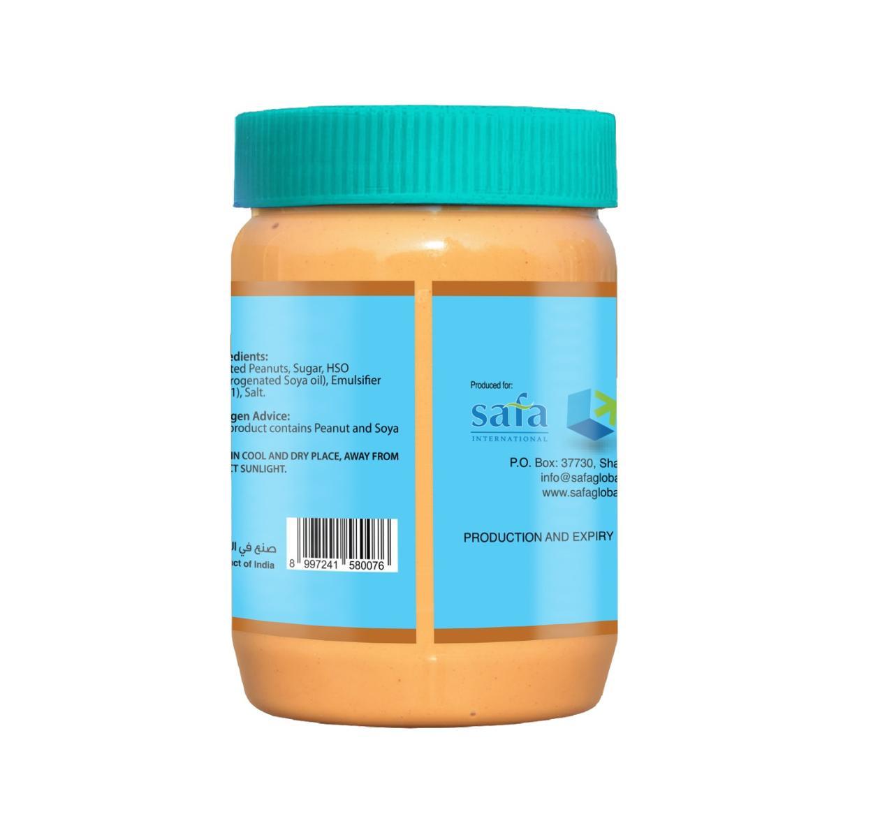 Primo Peanut Butter Crunchy 510G