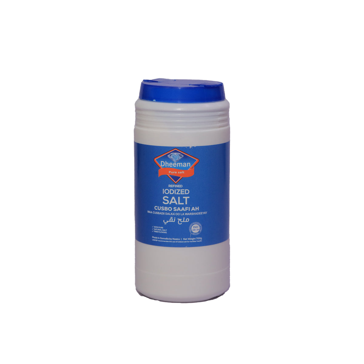 Dheeman Pure Salt 700g