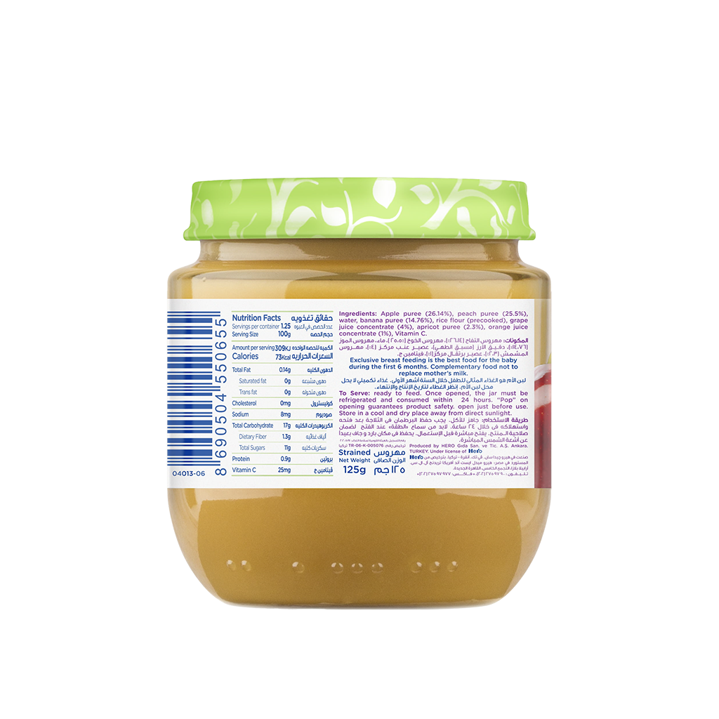 Hero Baby Food Asst Mango Banana 125Gm