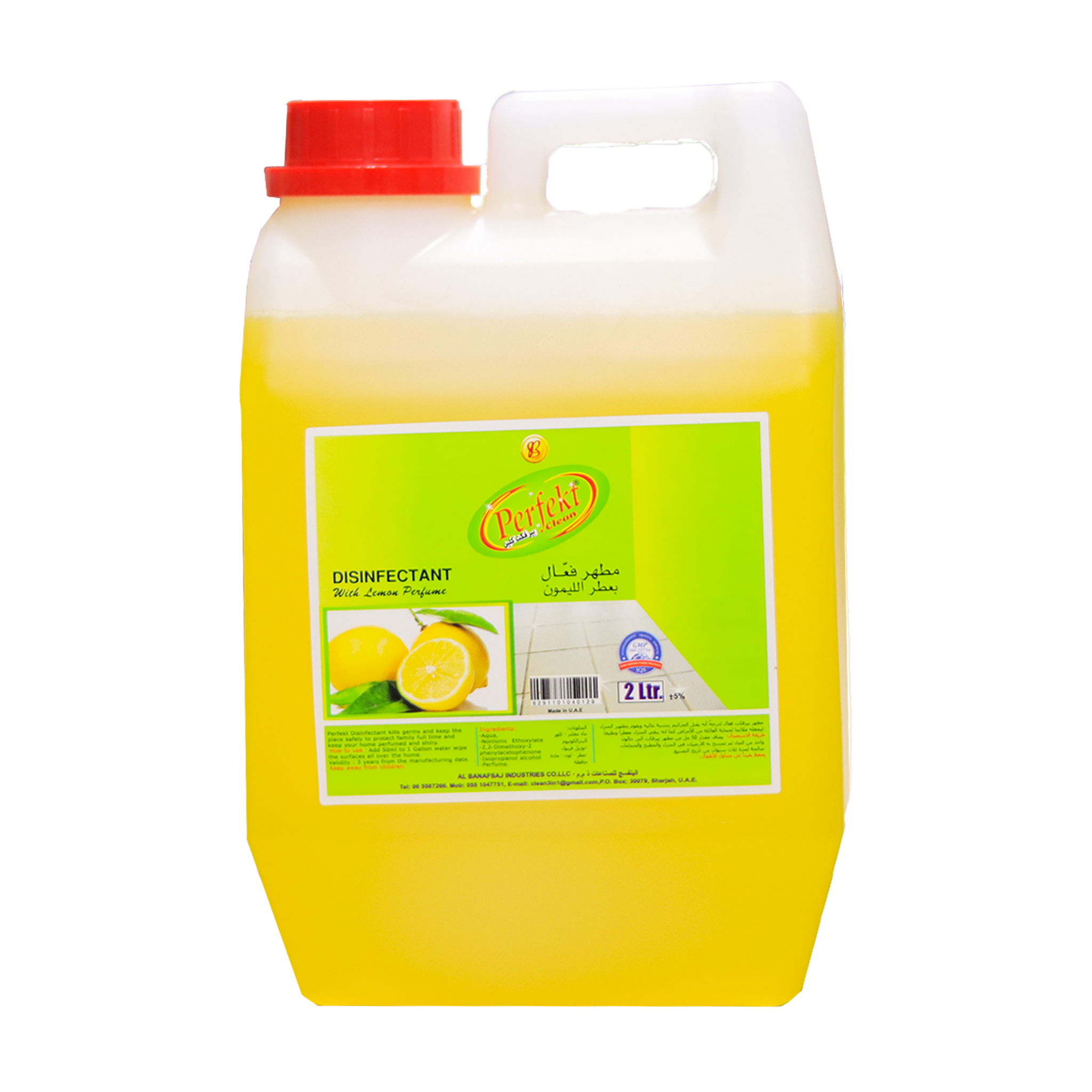 Perfekt Disinfectant Lemon  2L
