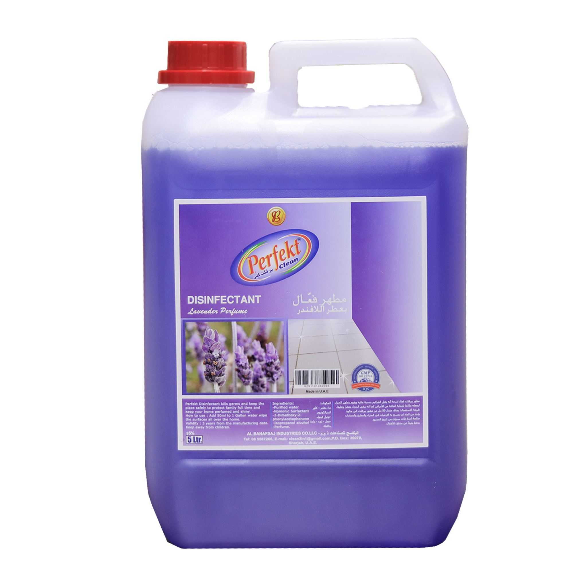 Perfekt Clean Disinfectant Lavender Perfume 5Ltr