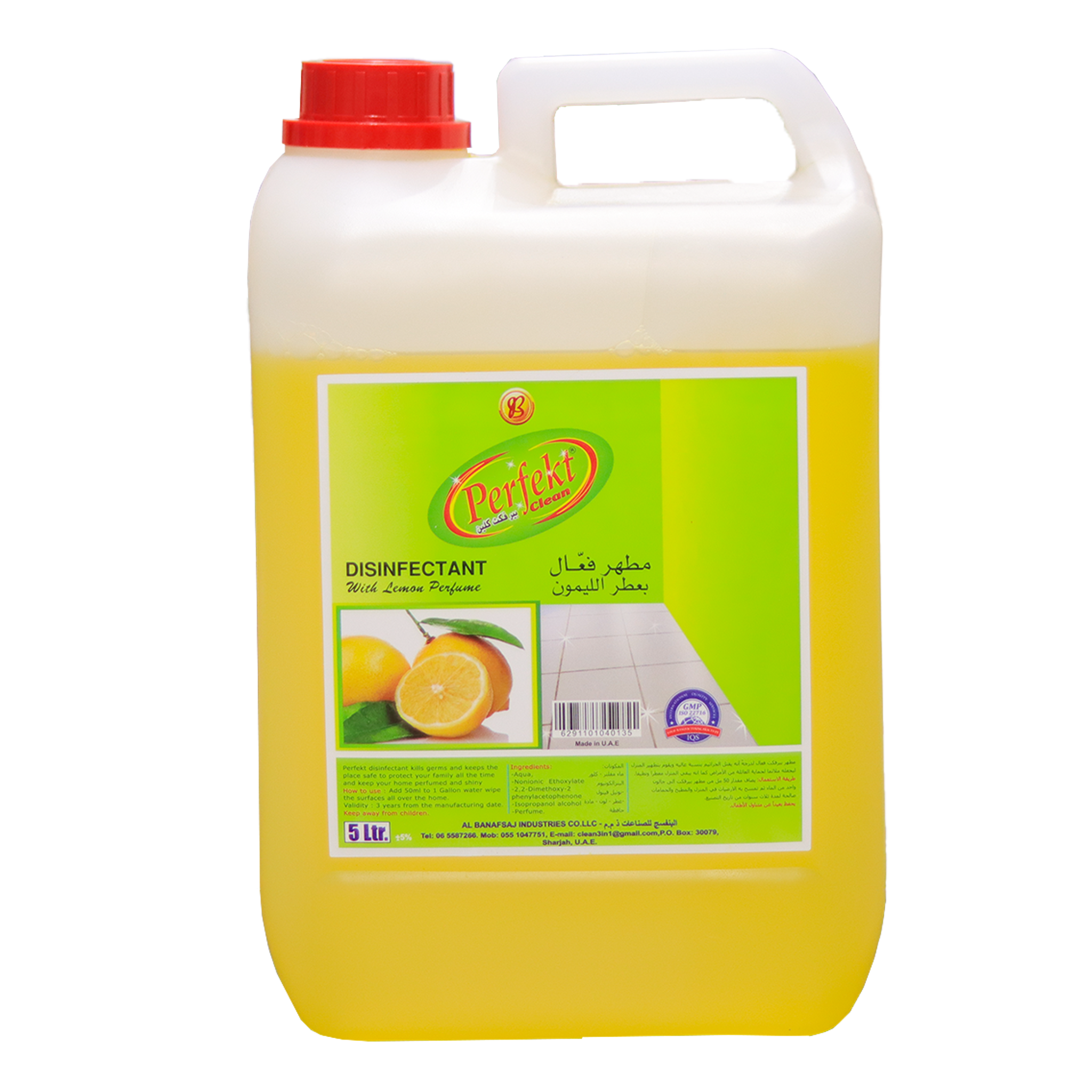 Perfekt Lemon Disinfectant 5L