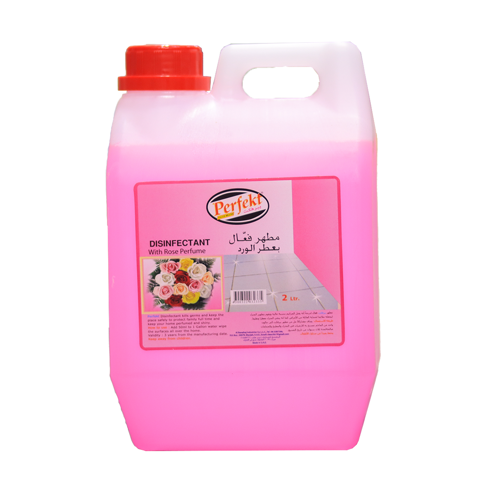 Perfekt Disinfectant Rose & Lavender 2L