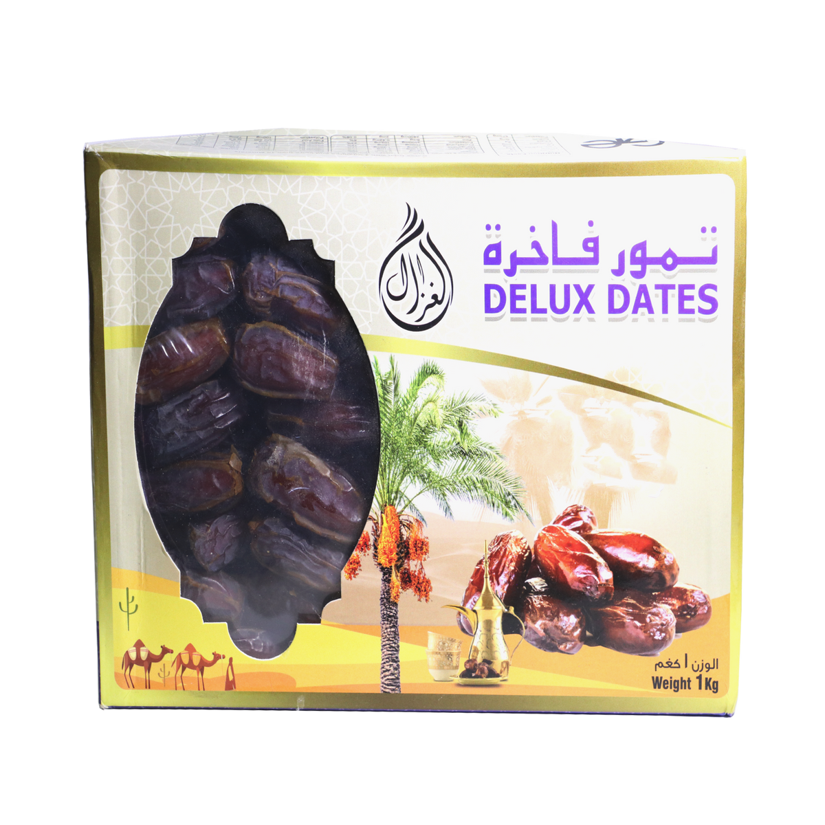 Mabroom Dates 1Kg