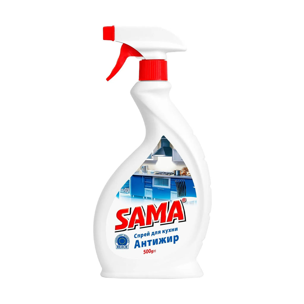 Sama Kitchen Cleaner 500g