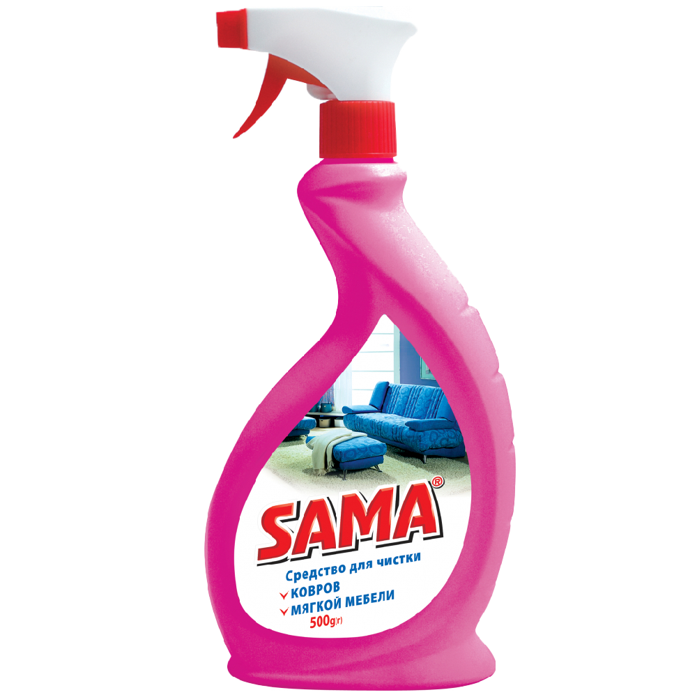 Sama Carpets And Upholstered Furniture Cleaner 500g