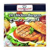 Al Kabeer 24 Chicken Burger 1.2Kg