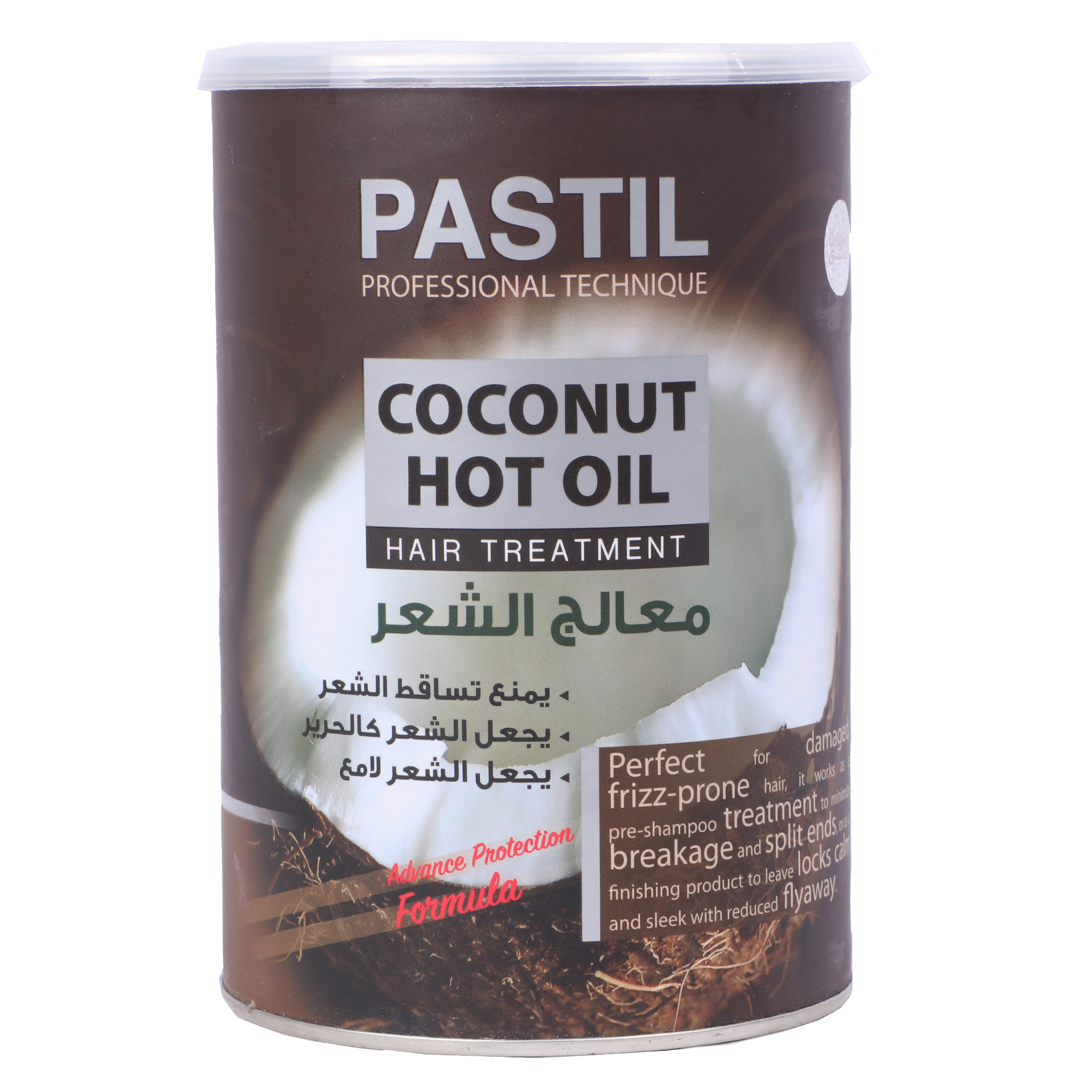 Pastil Hot Oil  981Ml Coconut