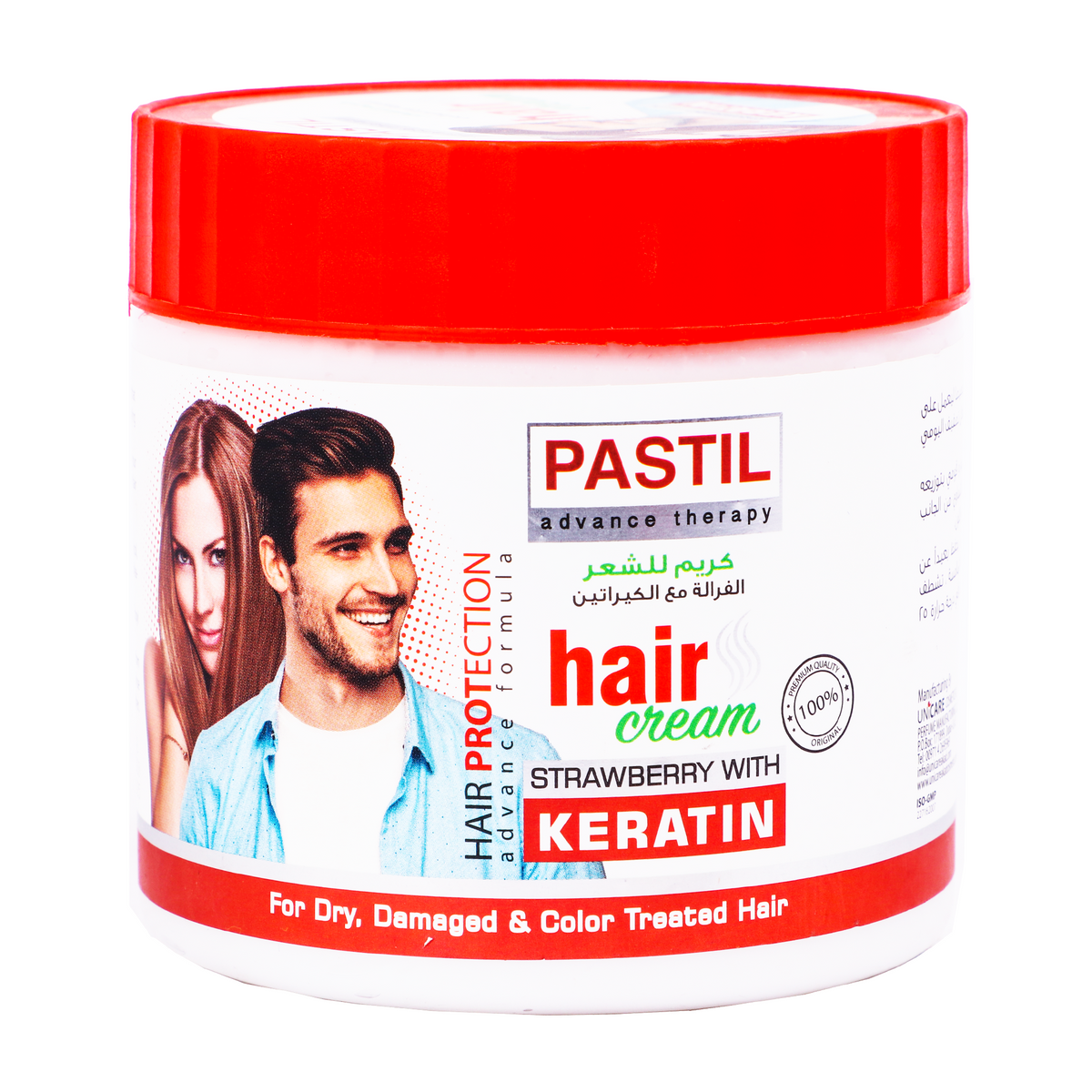 Pastil Hair Cream Strawberry 500Ml