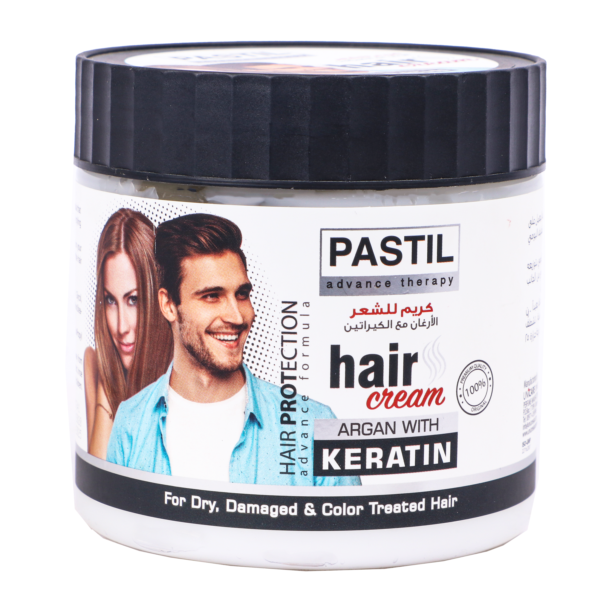 Pastil Hair Cream Argan 500Ml