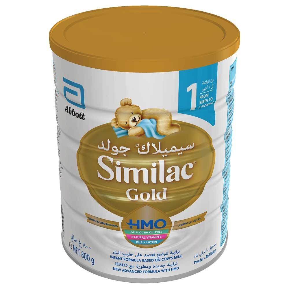 Similac Gold No1 HMO 800Gm