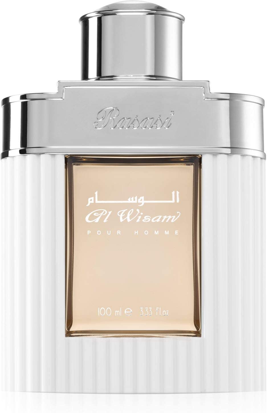 Al Wisam Pour Homme EAU DE Parfum 100ML