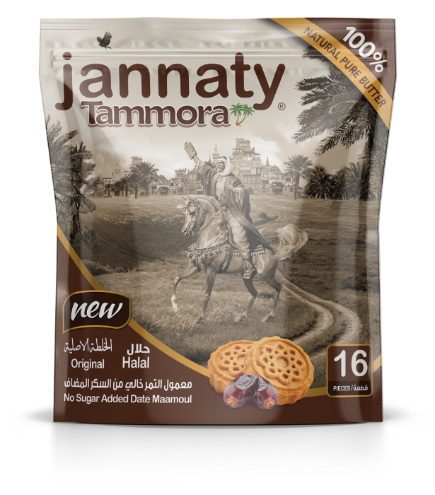 Jannaty Tammora Date Maamoul Original No Added Suger Biscuits 400Gm