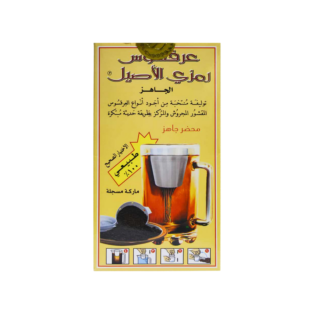 Ramzy Al-Assel Licorice  160Gm
