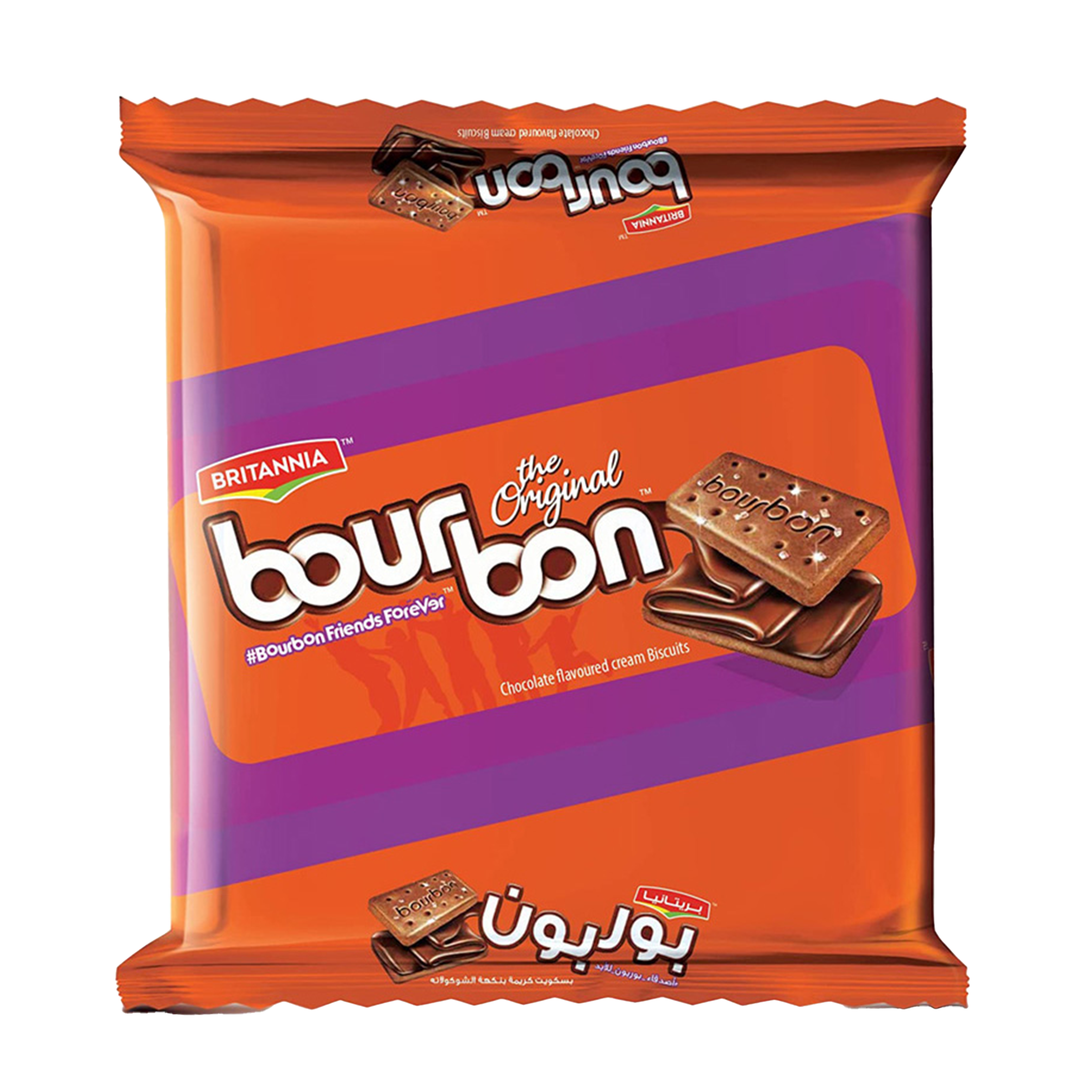 Britannia Bourbon Biscuits 200Gm