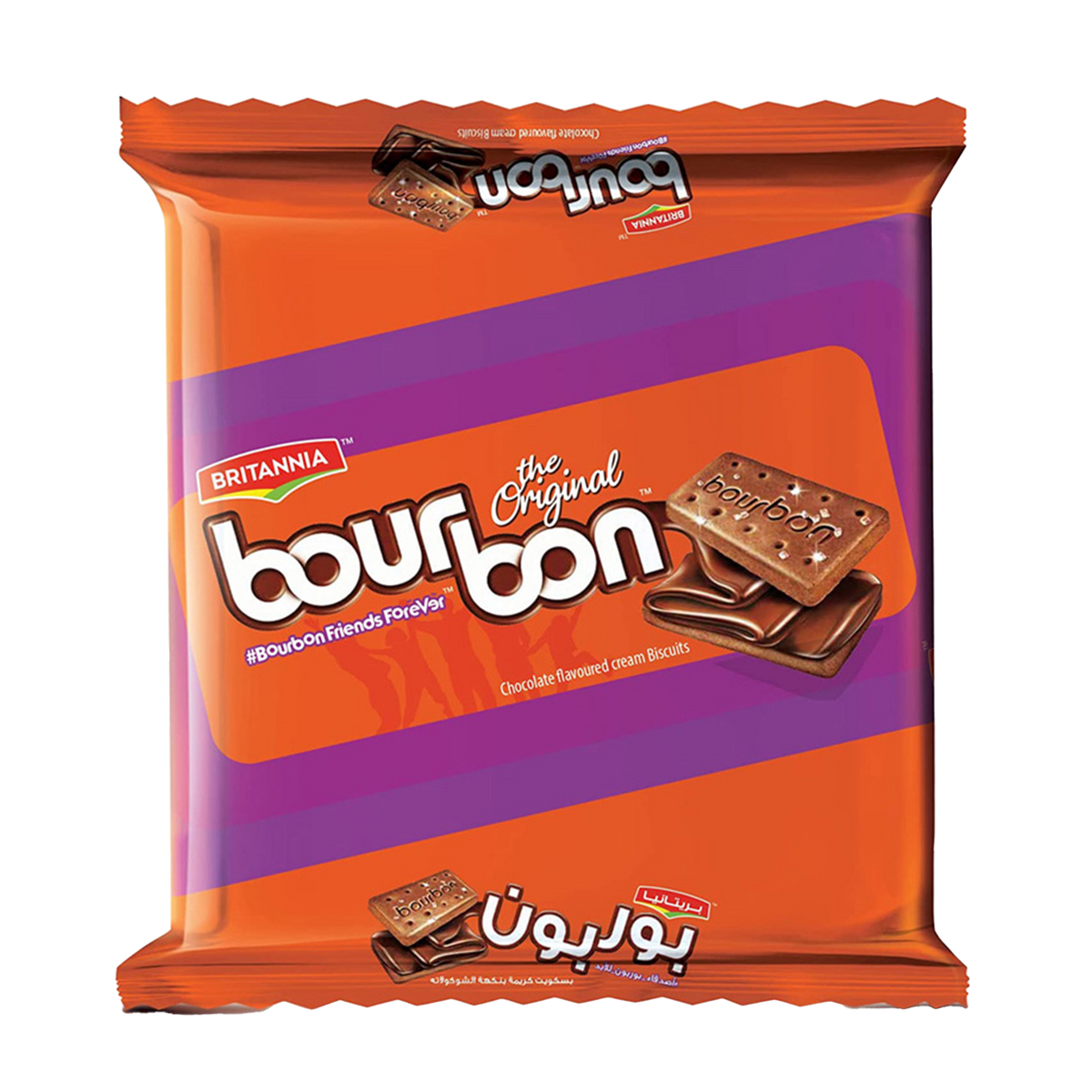 Britannia Bourbon Biscuits 200Gm