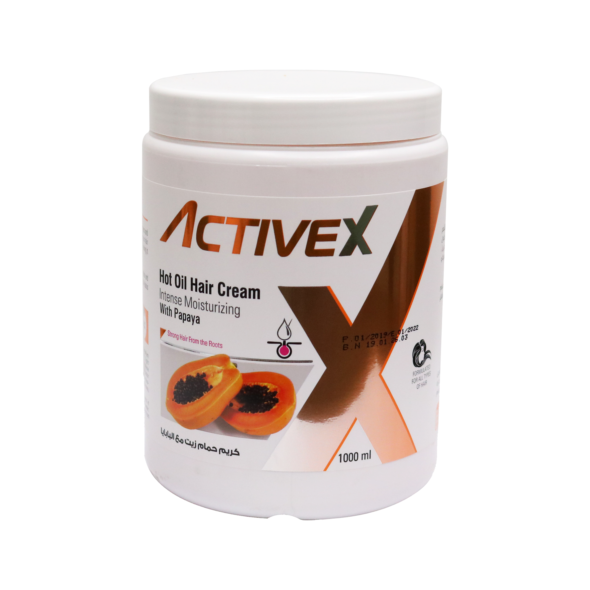 Activex Hot Oil Hair Cream 1000 Ml - Papaya