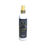 Afaaf air freshener 250Ml