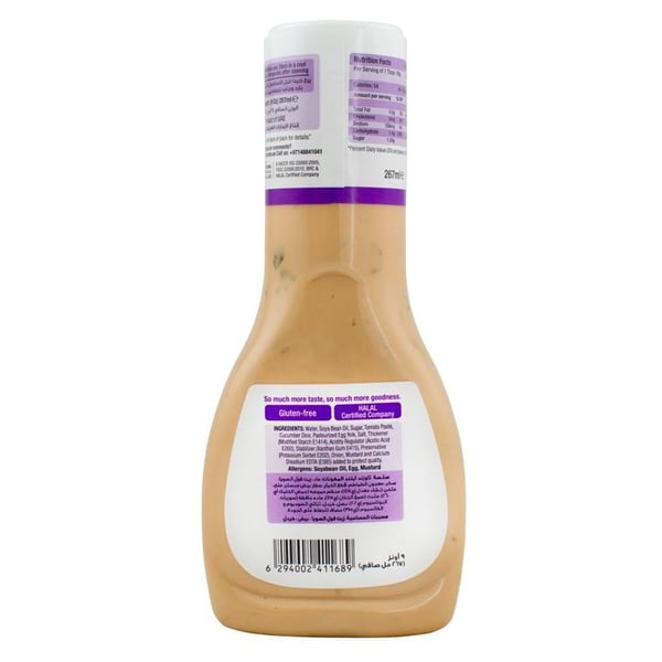 Herman Thousand Island Dressing 267Ml