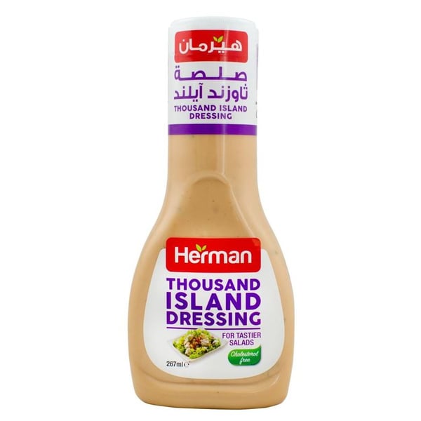 Herman Thousand Island Dressing 267Ml