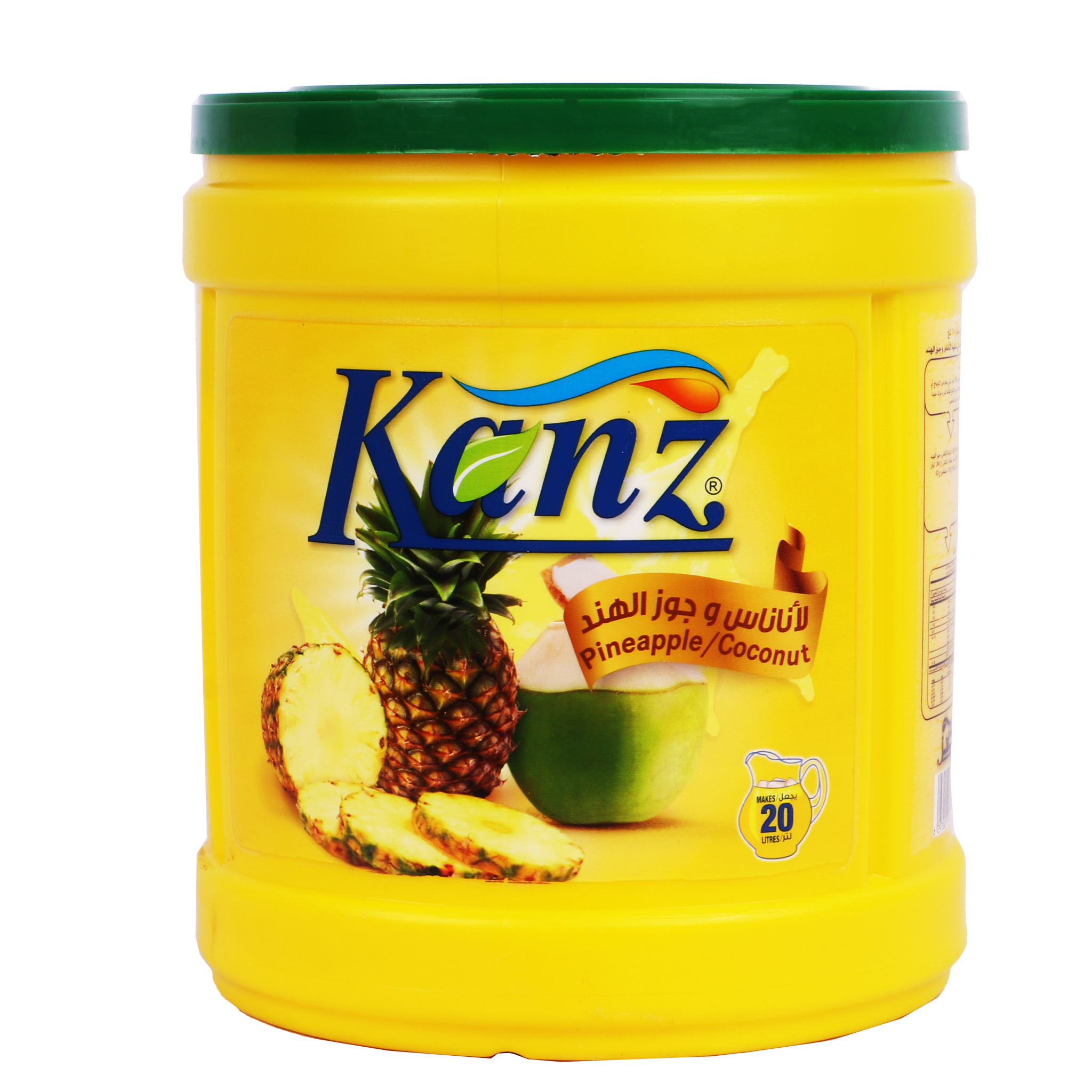 Kanz Pineapple /Coconut 2.5Kg