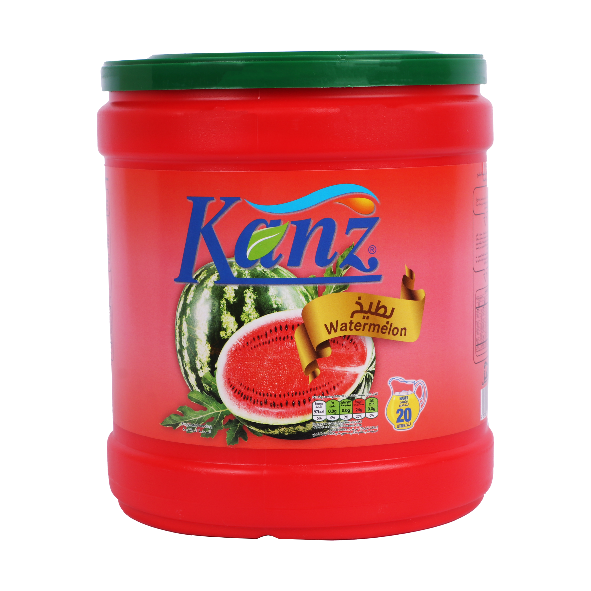 Kanz Watermelon 2.5kg