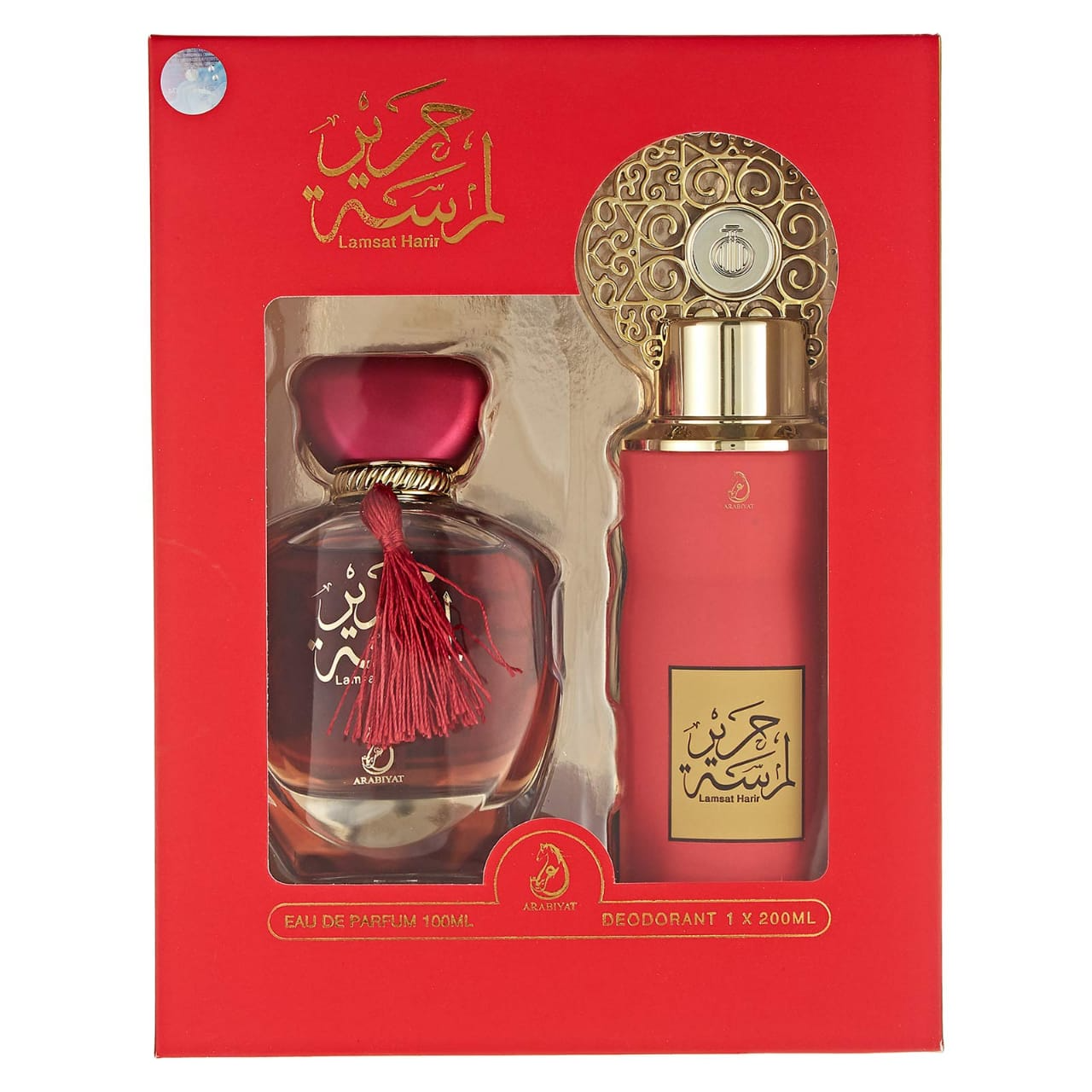 Lamsat Harir Set EDP + DEO