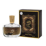 Oud Al Layl Edp 100ml